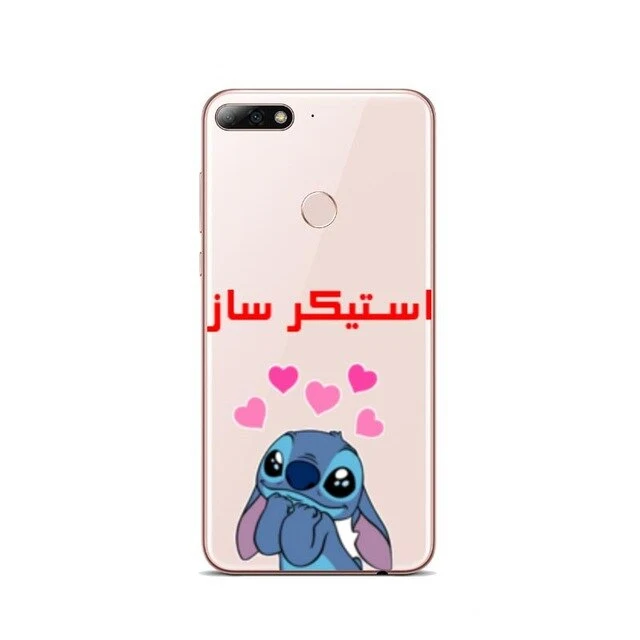 Soft silicone TPU Phone Case For Huawei P8 P9 P9LITE P10 P20L P10 P20Plus