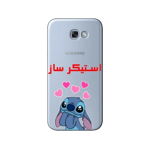 Phone Case Cover For Samsung Galaxy A3 2016 A5 2017 A7 J3 J5 2015 J7 2017