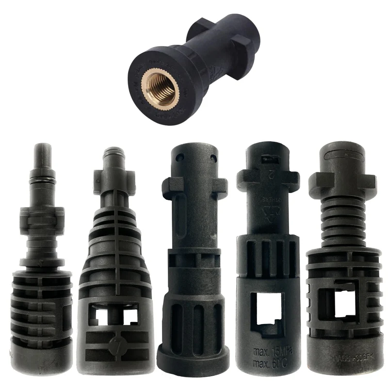 Adapter Bajonett für Kärcher Bosch Parkside Nilfisk Black&Decker Pistole Lanze