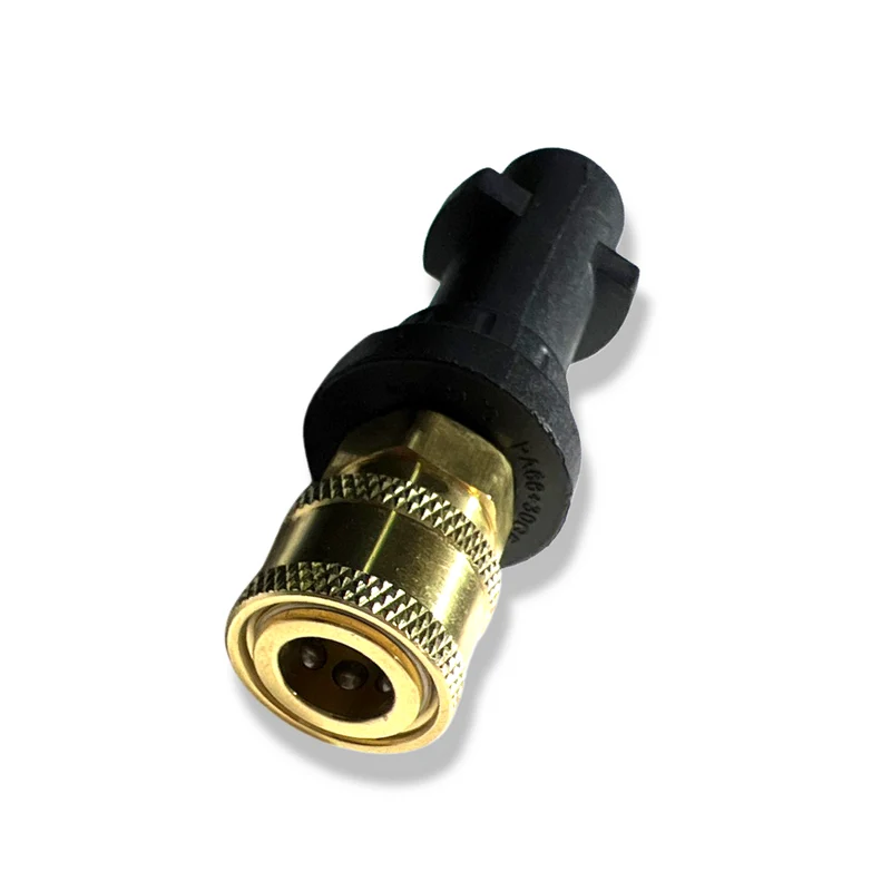Bajonettadapter für Karcher K2 K7 1/4" Messing Schnellkupplungsanschluss